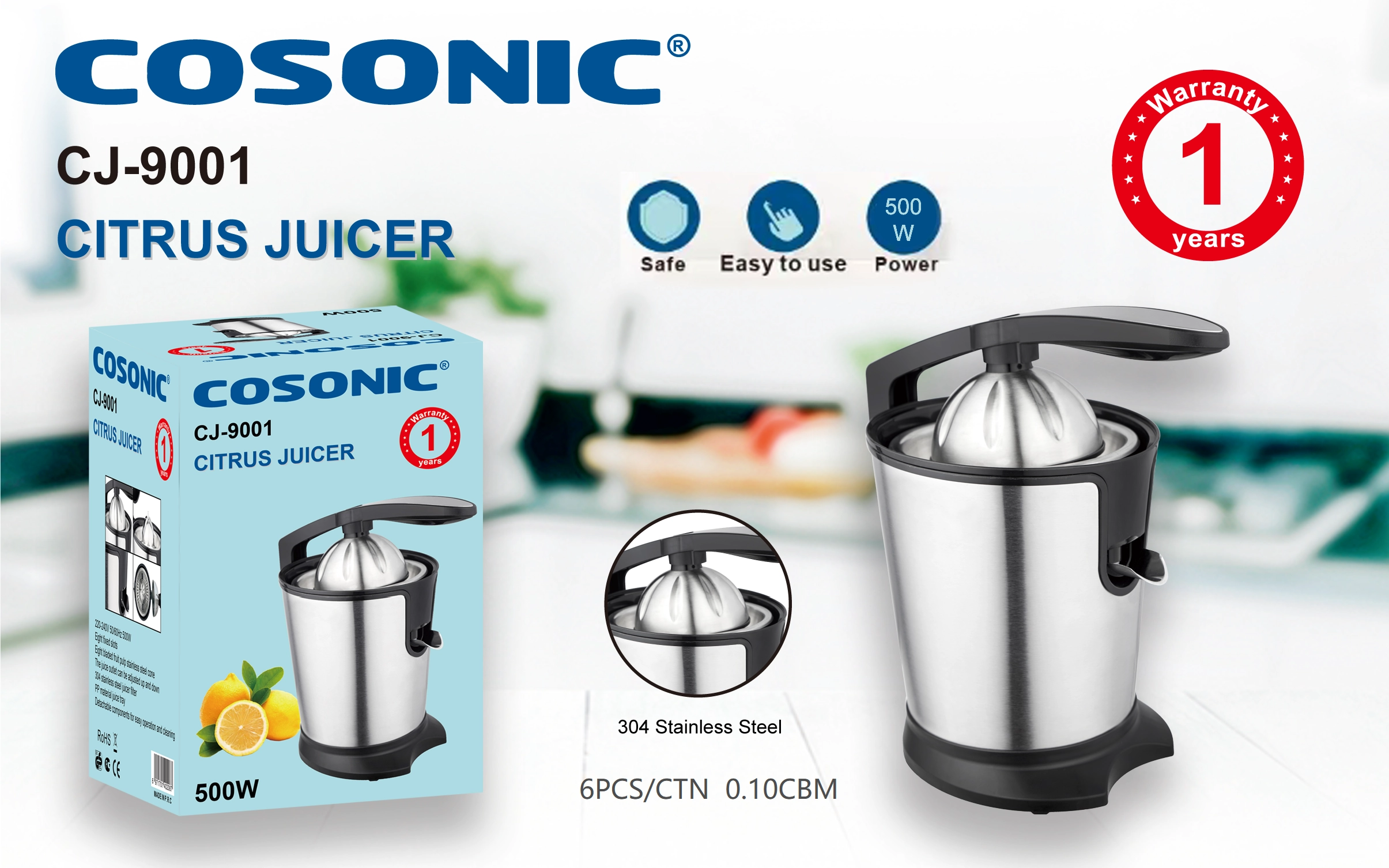 COSONIC 榨汁机 CJ-9001广告单