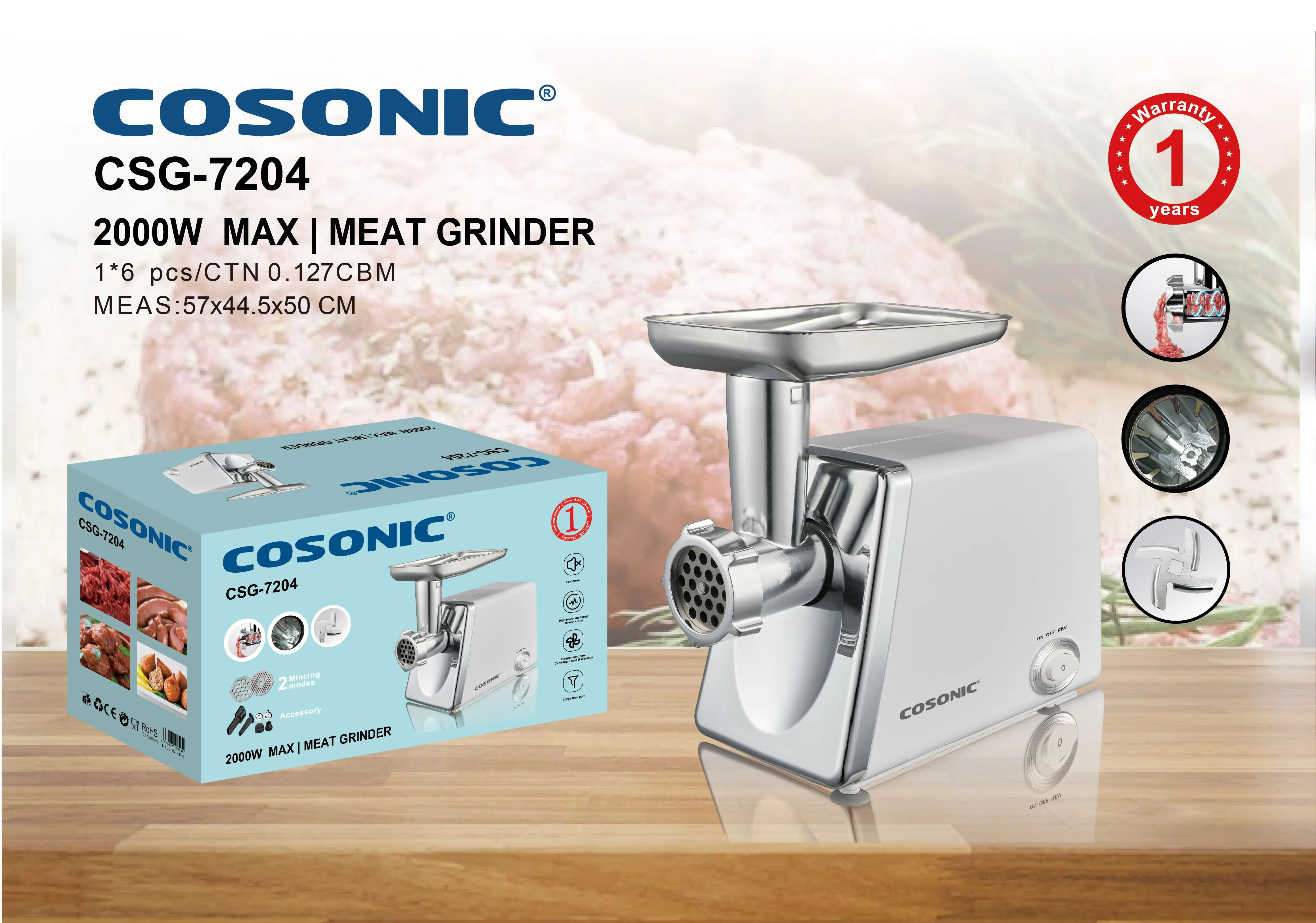 Meat Grinder CSG-7204 product presentation
