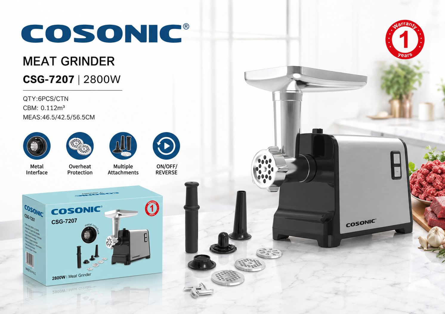 COSONIC 绞肉机 CSG-7207广告单