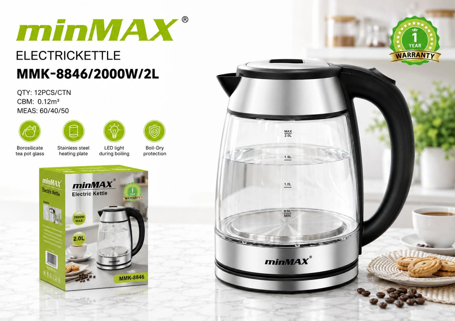 Electric Kettle MMK-8846 product presentation