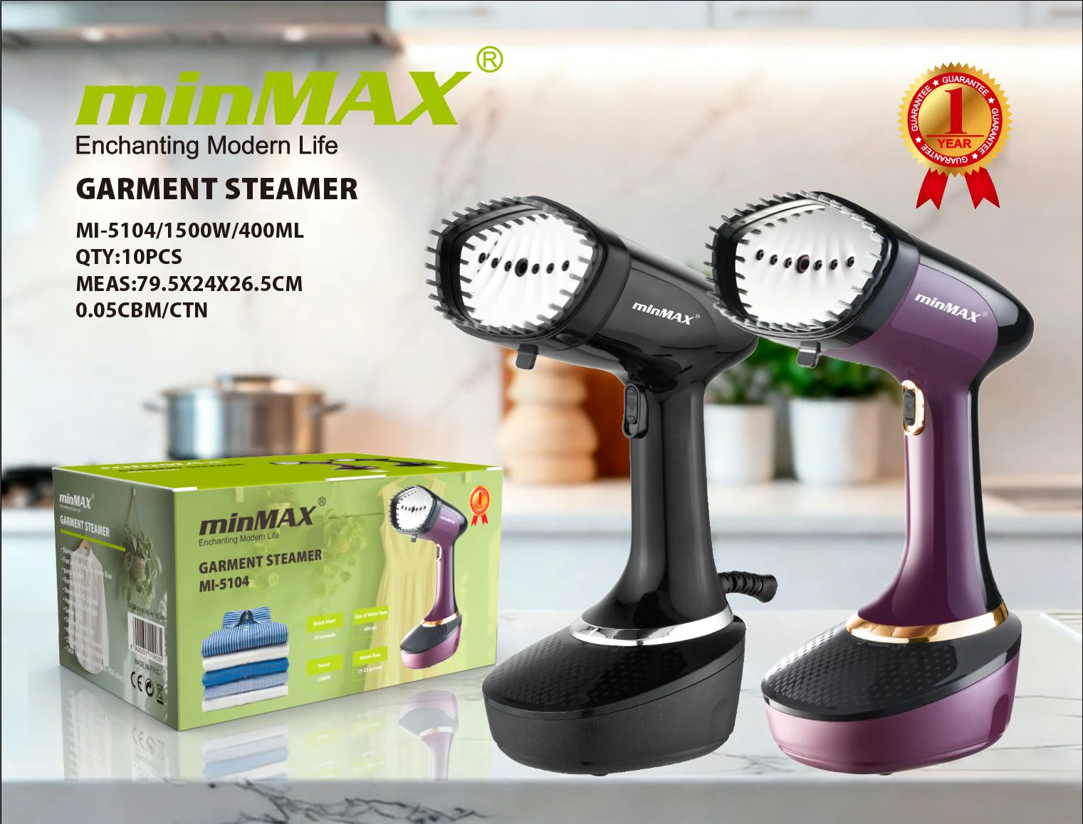 بخارشوی دستی MI-5104 ارائه محصول