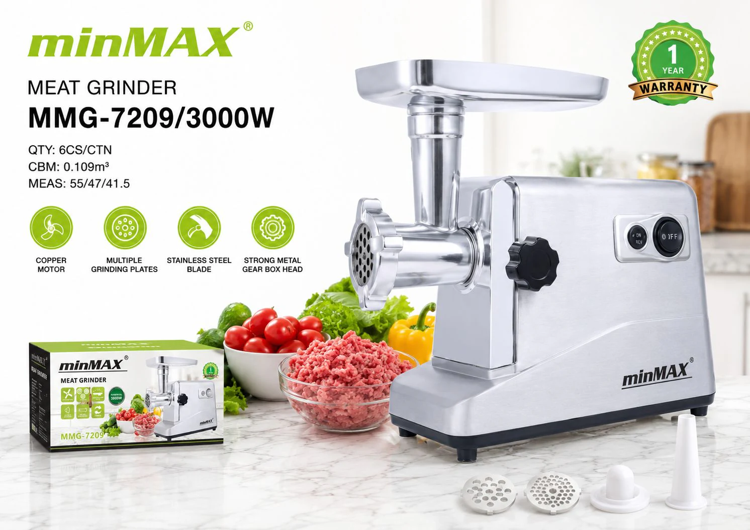 چرخ گوشت MMG-7209 ارائه محصول