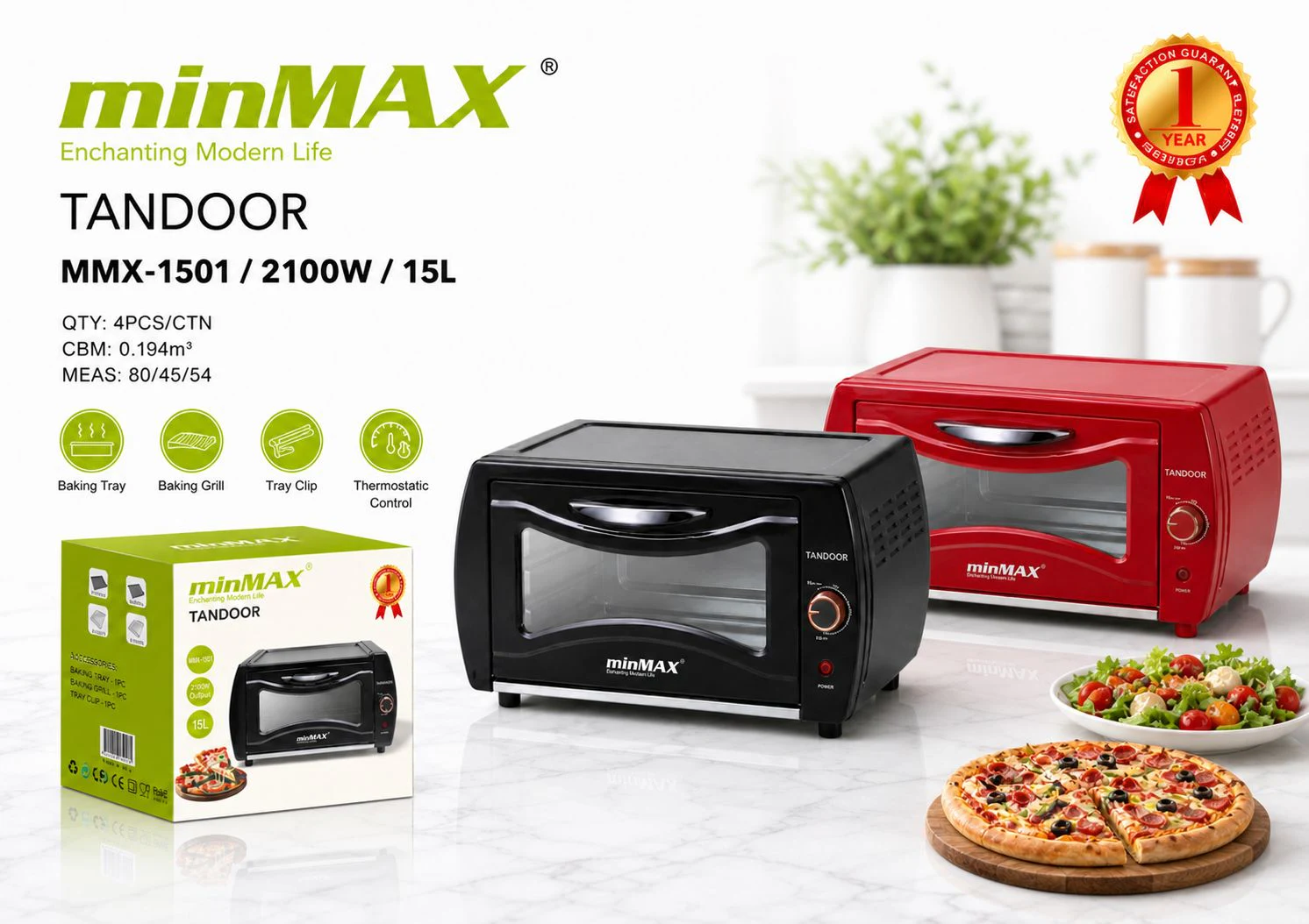 Electric Oven MMX-1501 product presentation