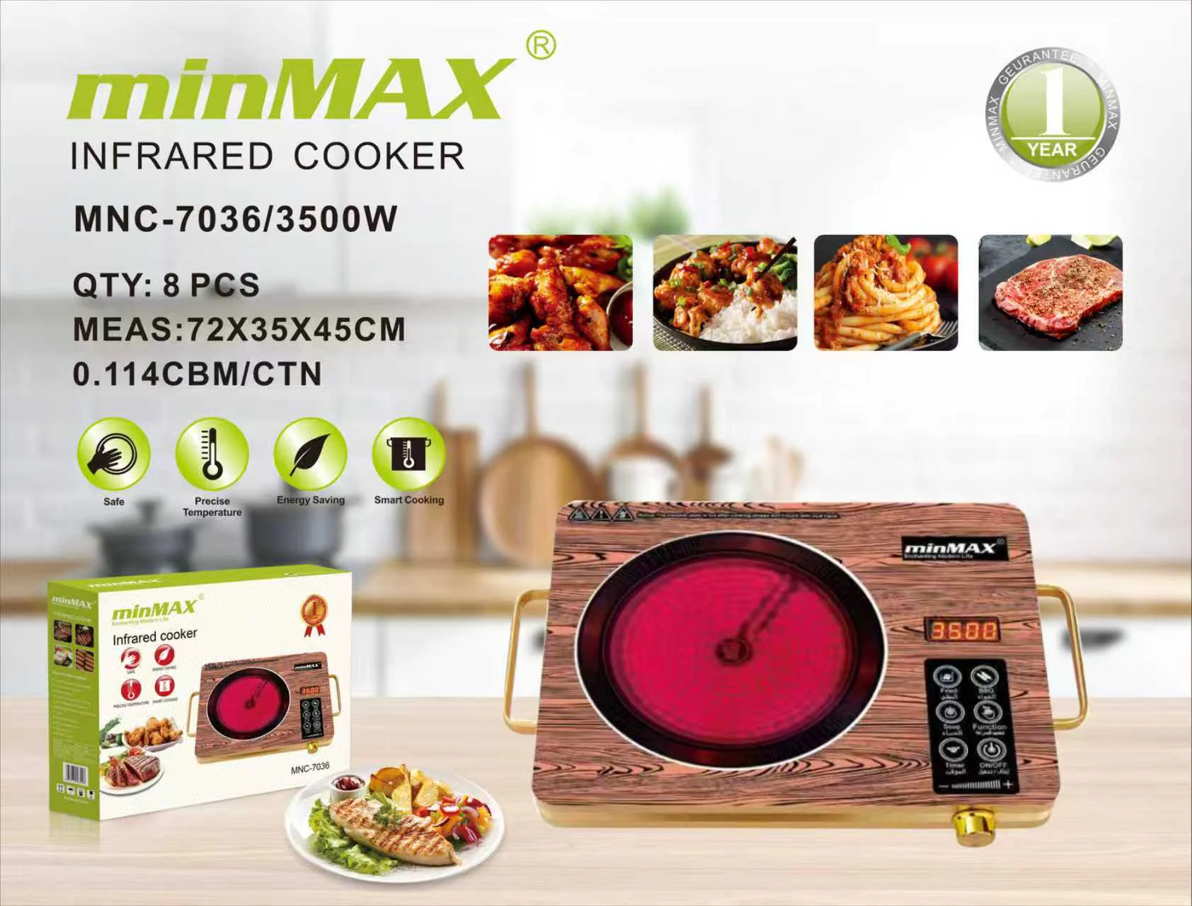اجاق گاز سرامیکی MNC-7036 ارائه محصول