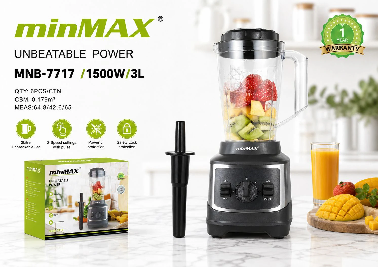 مخلوط کن MNB-7717 ارائه محصول