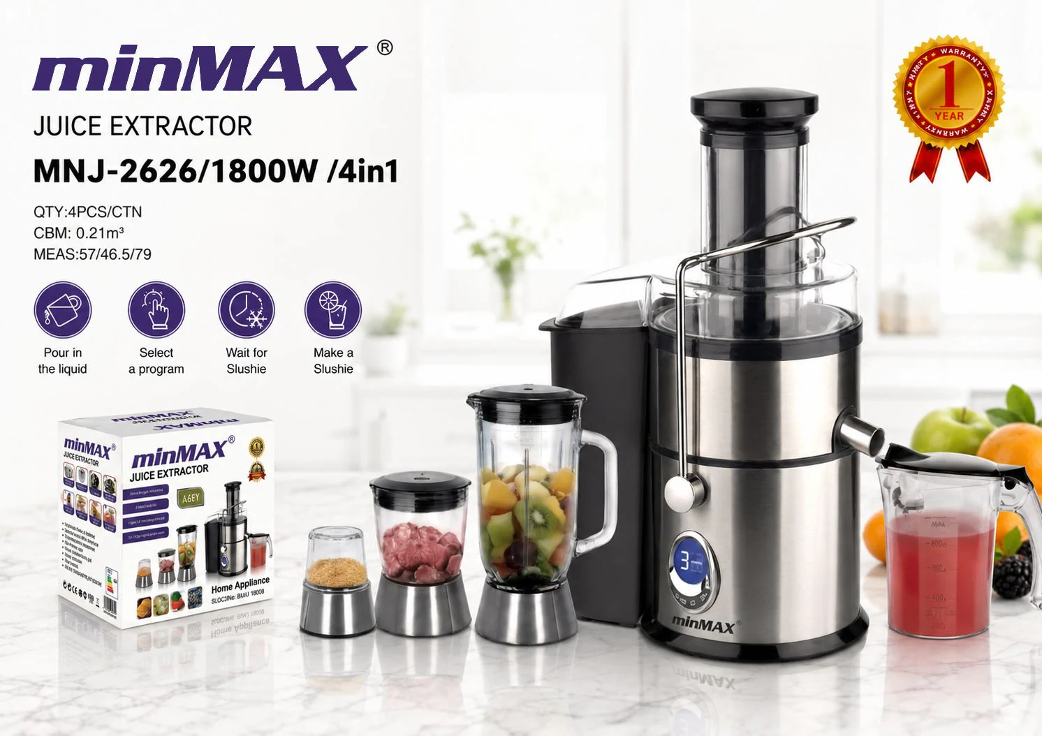 آبمیوه گیری MNJ-2626 ارائه محصول