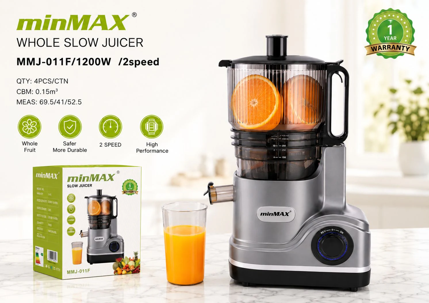 آبمیوه گیری کند MMJ-011F ارائه محصول