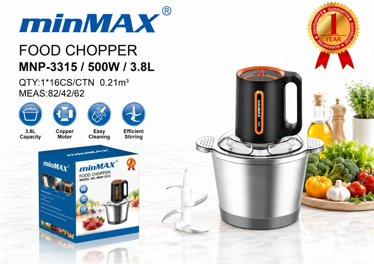 خردکن غذا MNP-3315 ارائه محصول