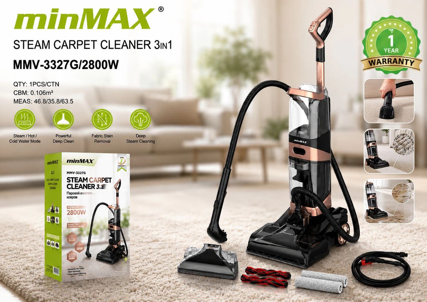قالیشویی MMV-3327G ارائه محصول