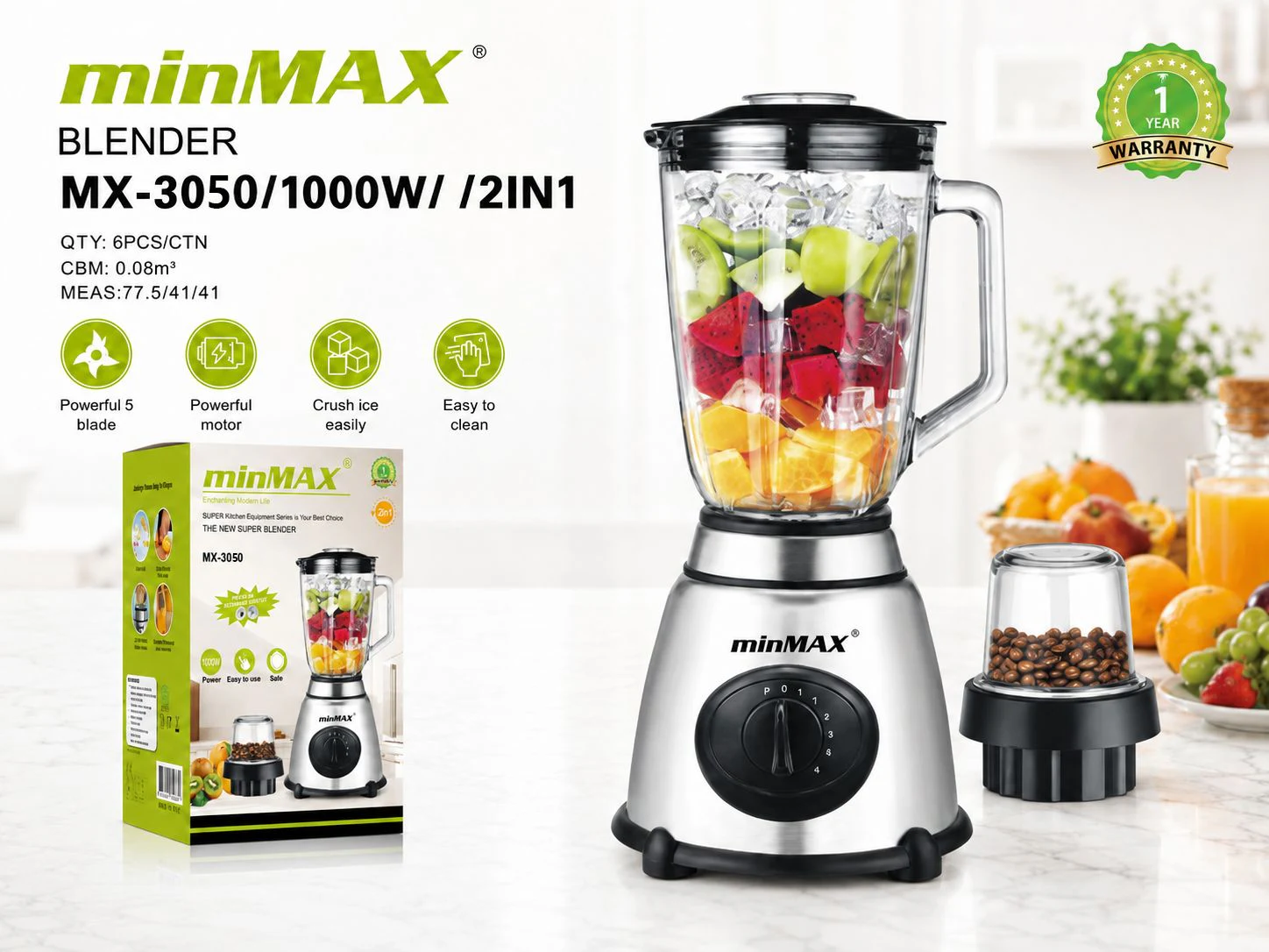 مخلوط کن MX-3050 ارائه محصول