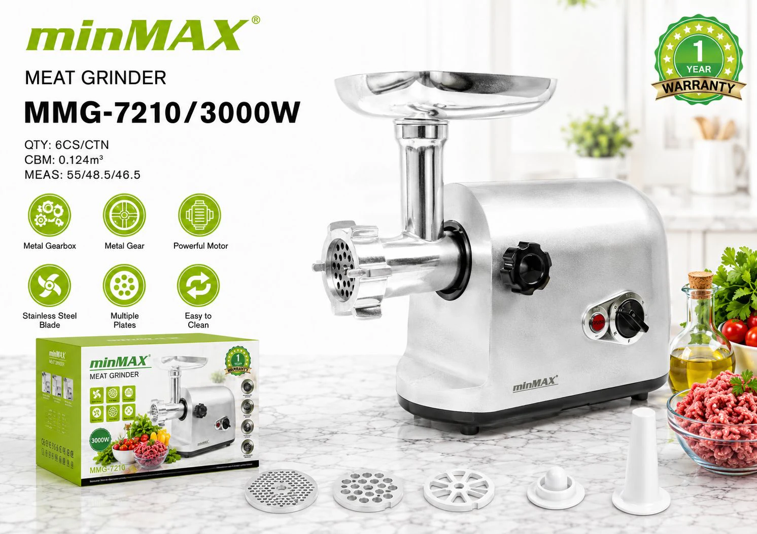 چرخ گوشت MMG-7210 ارائه محصول