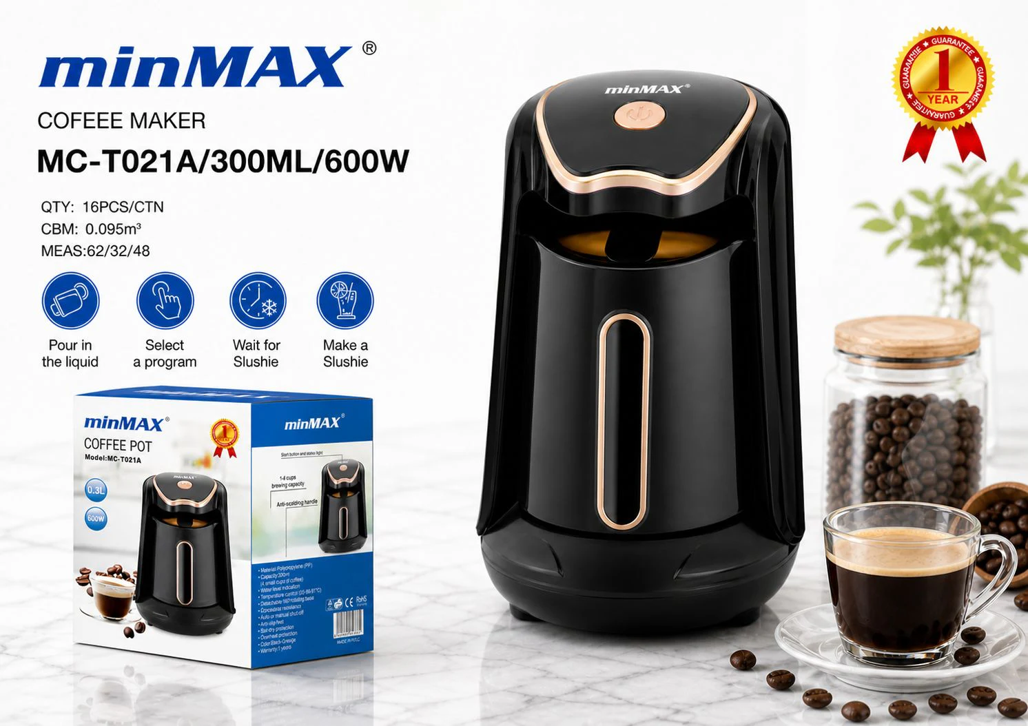 Cafetière MC-T021A présentation du produit