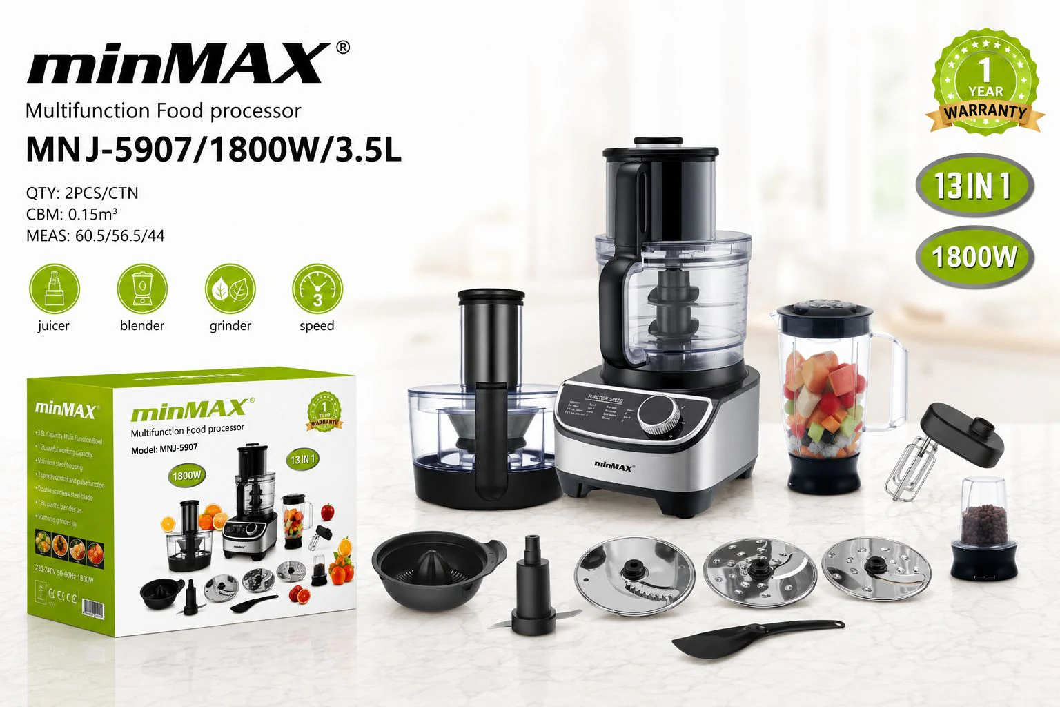 سبزیجات خرد کن MNJ-5907 ارائه محصول