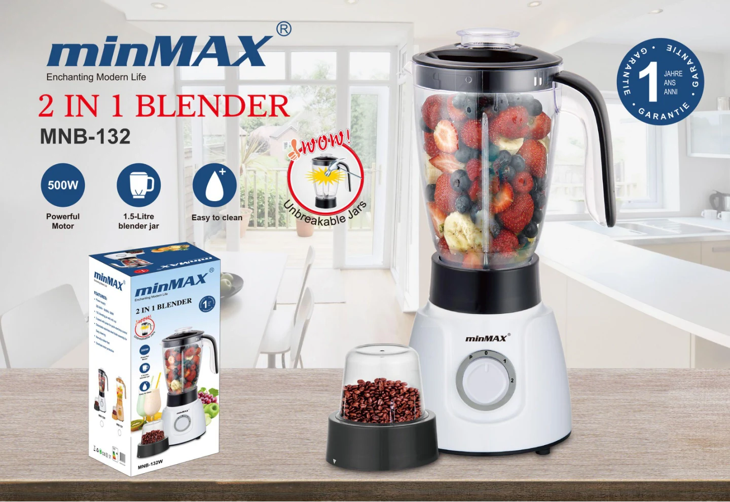 مخلوط کن MNB-132W ارائه محصول