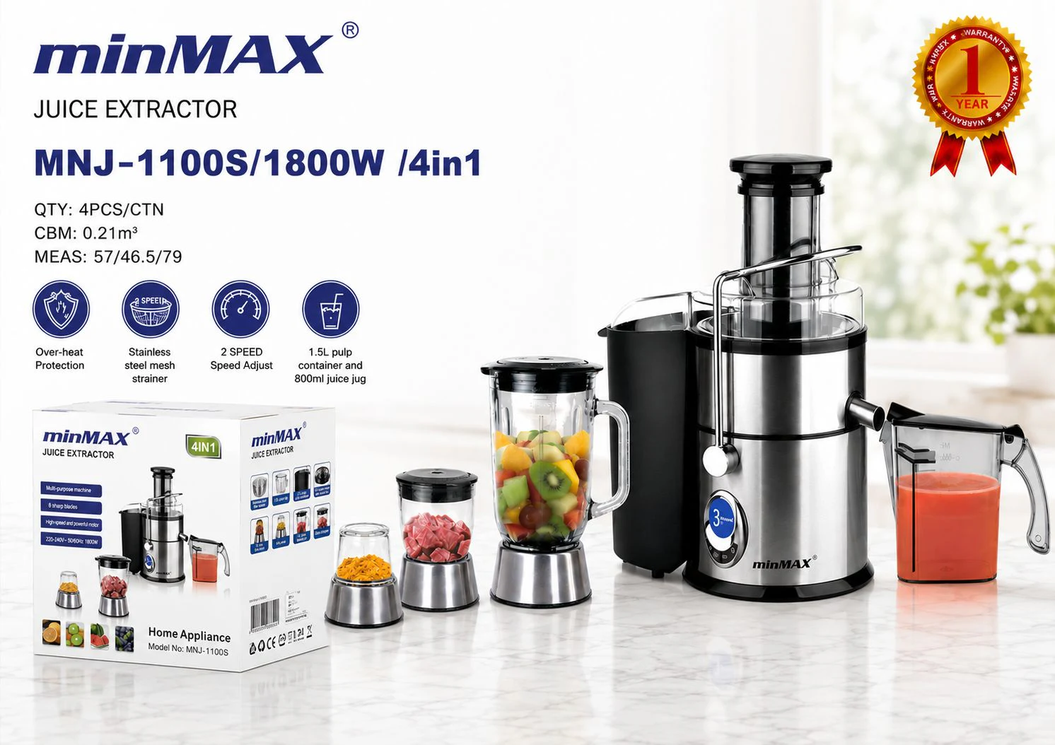 آبمیوه گیری MNJ-1100S ارائه محصول