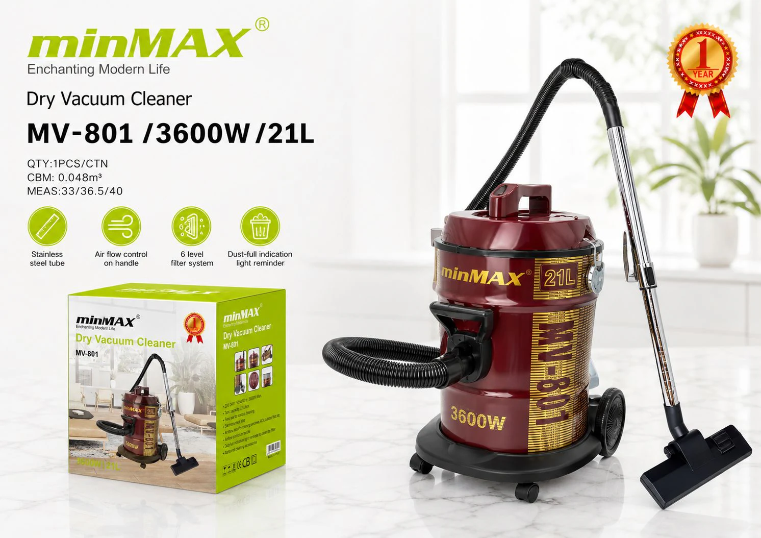 جارو برقی خشک MV-801 ارائه محصول