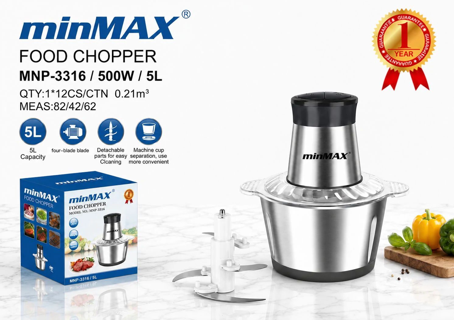 Food Chopper MNP-3316 product presentation