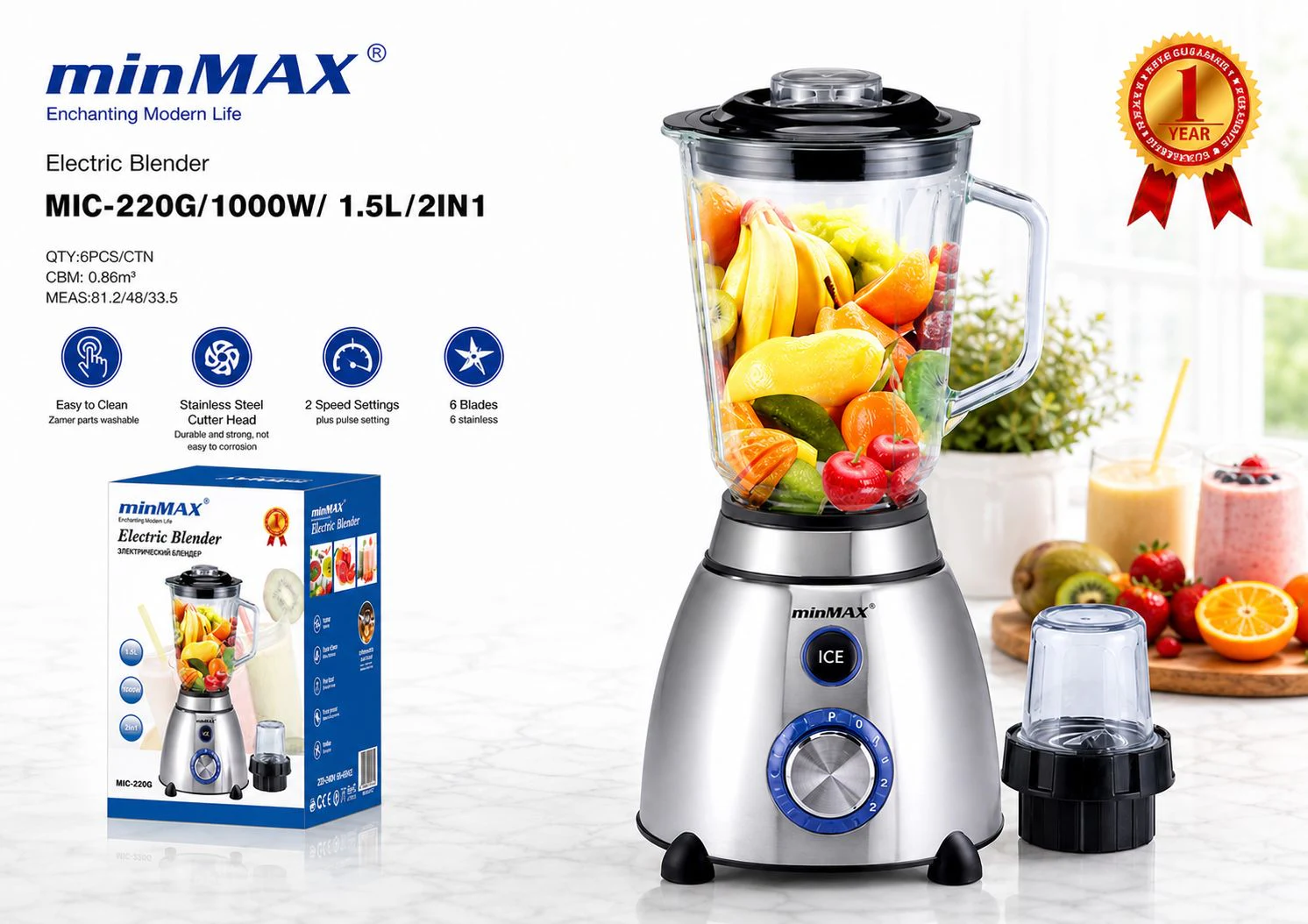 Presentazione del prodotto Frullatore MIC-220G