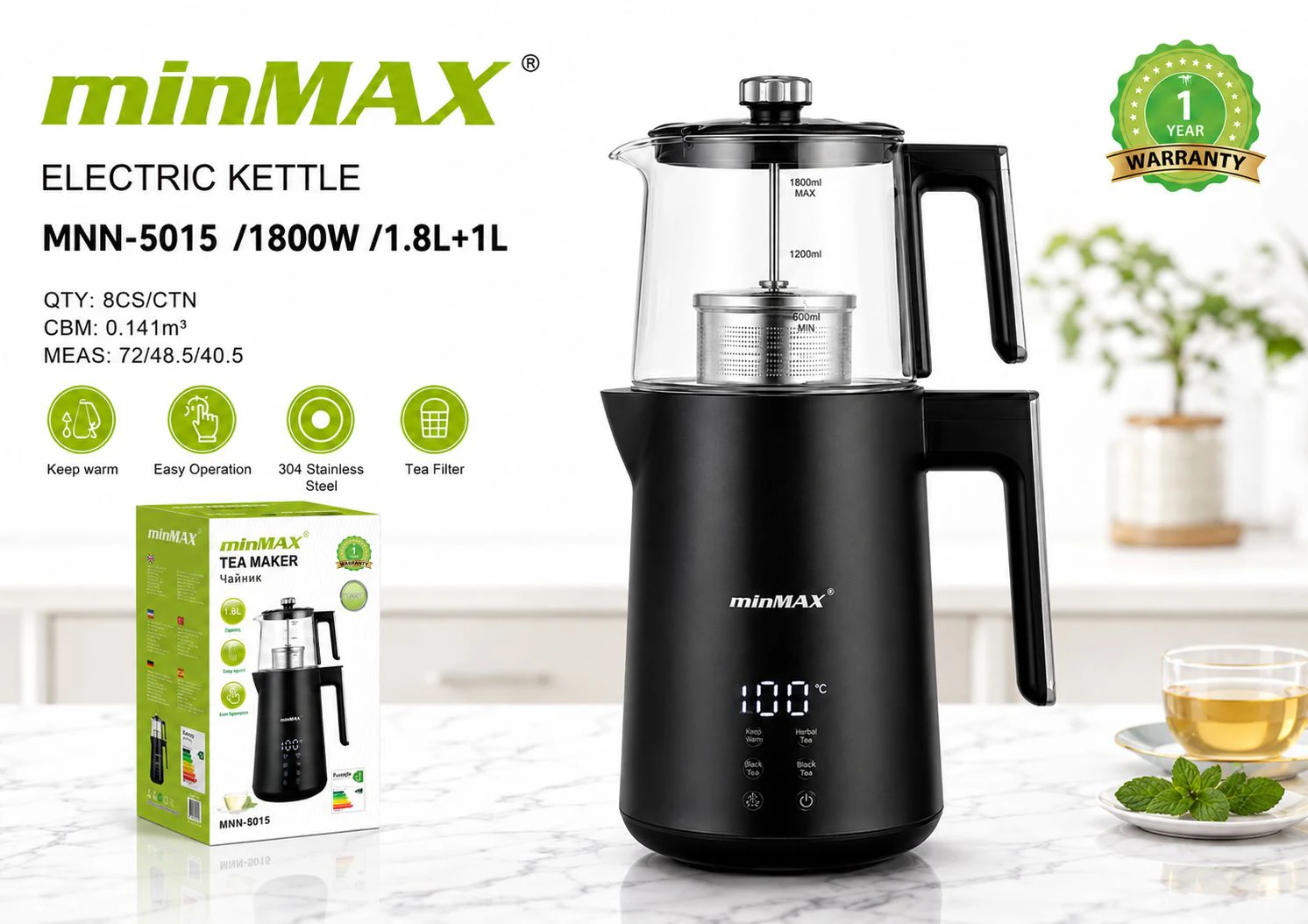 Tea Maker MNN-5015 product presentation
