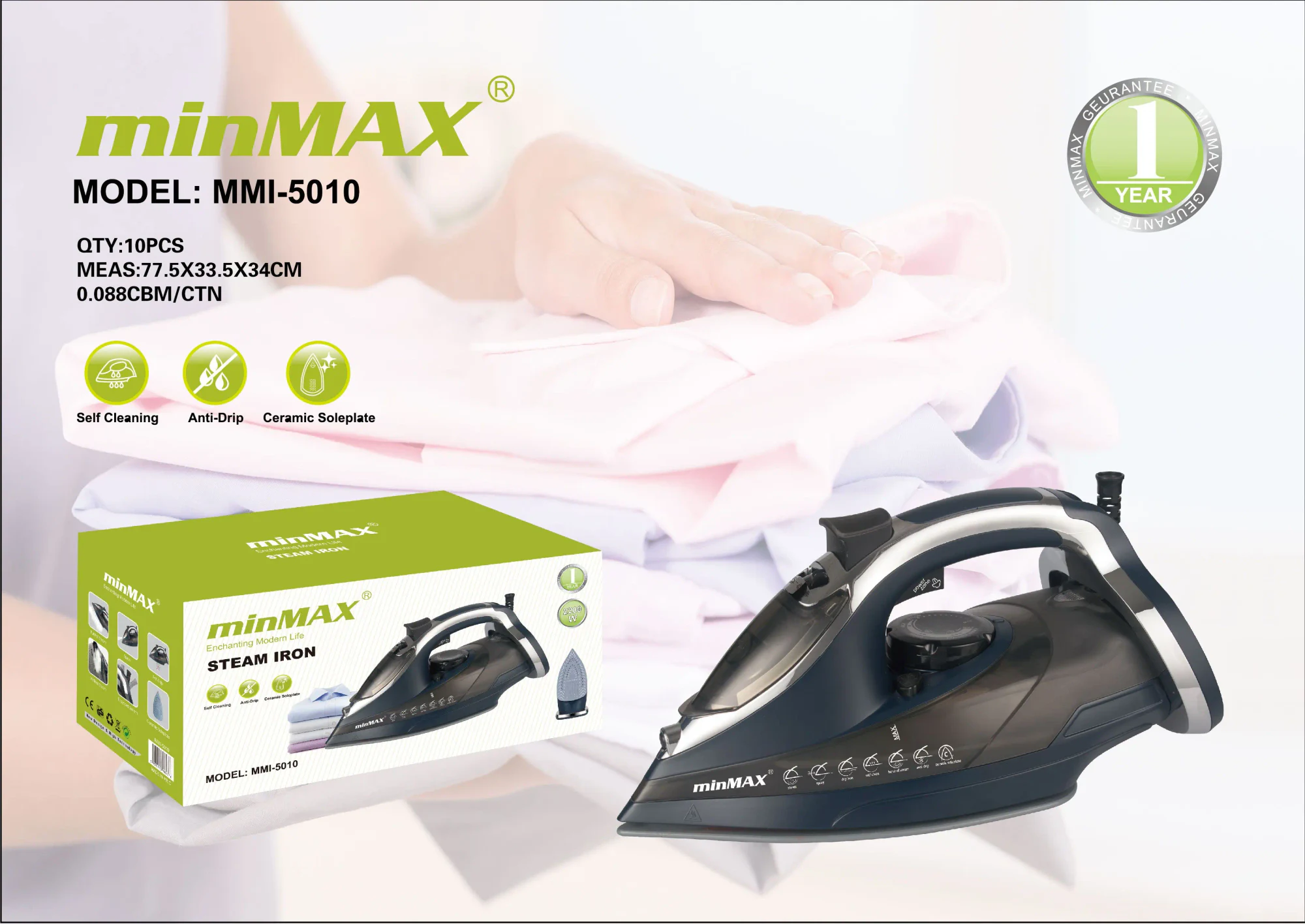 اتو بخار MMI-5010 ارائه محصول