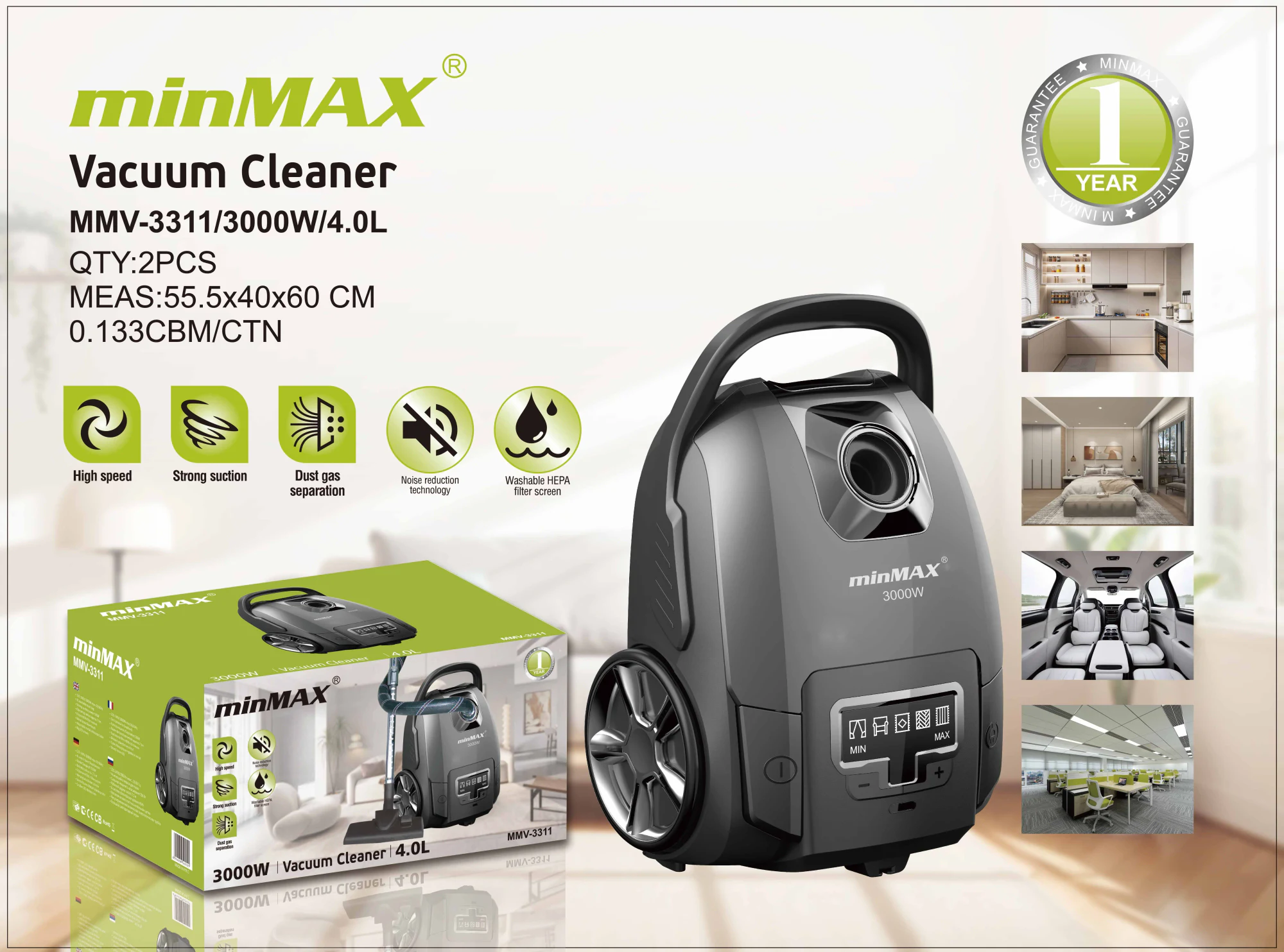 جاروبرقی قوطی MMV-3311 ارائه محصول