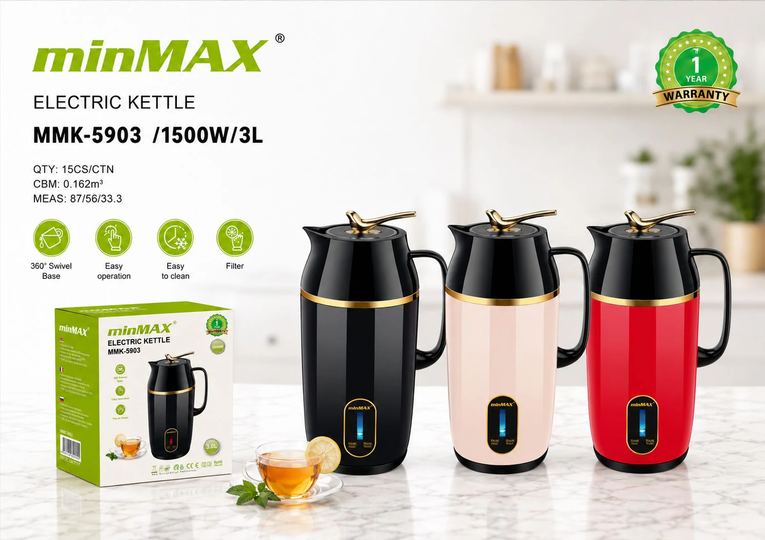 Electric Kettle MMK-5903 product presentation