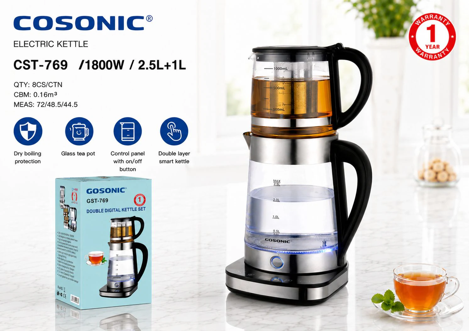 چای ساز CST-769 ارائه محصول