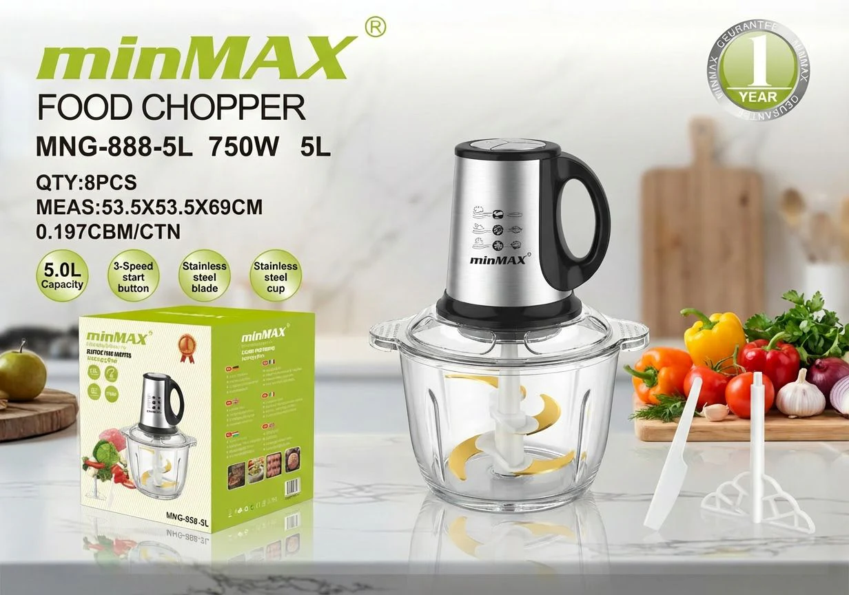 مفرمة طعام MNG-888-5L عرض المنتج