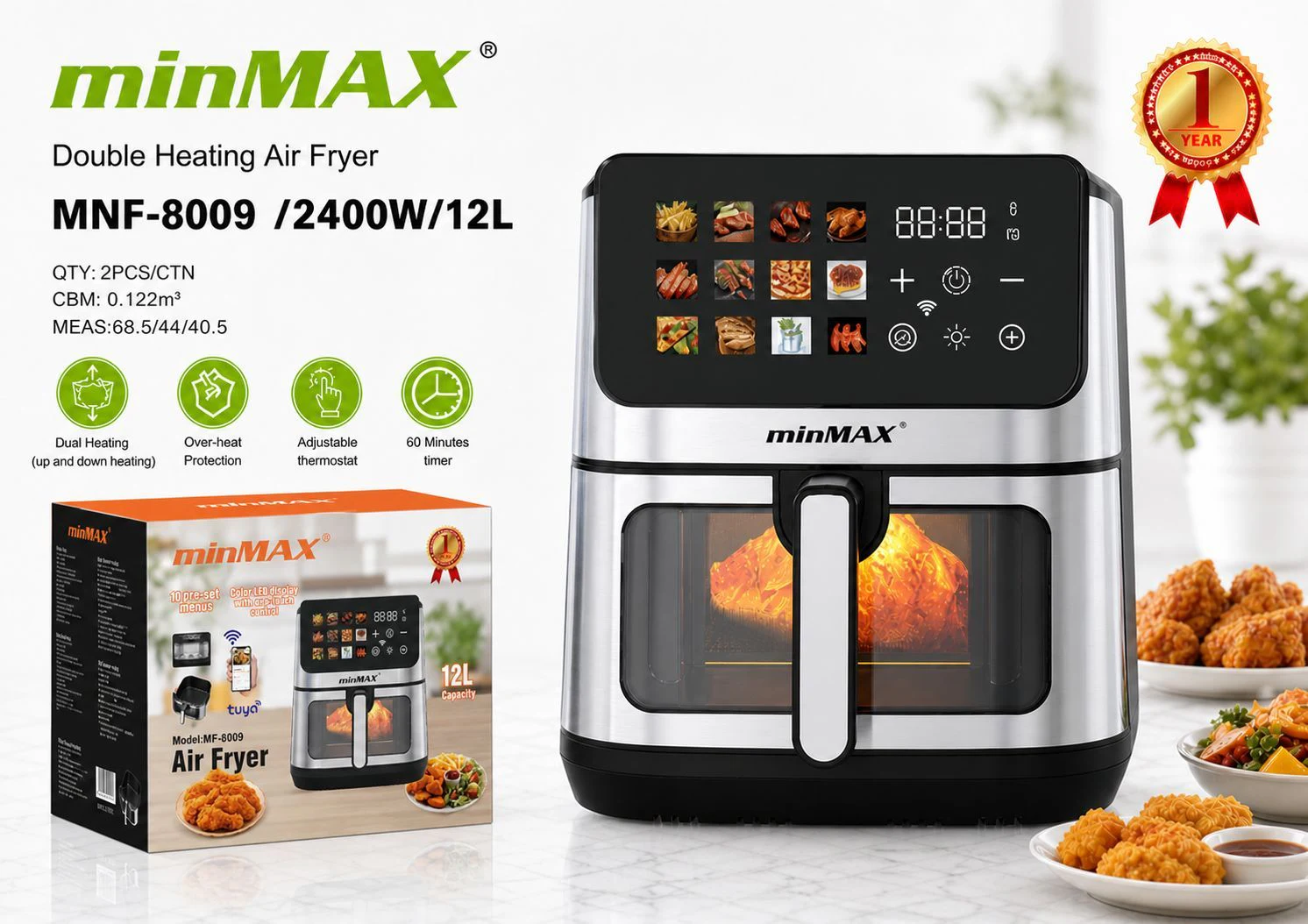 سرخ کن هوا MNF-8009W ارائه محصول