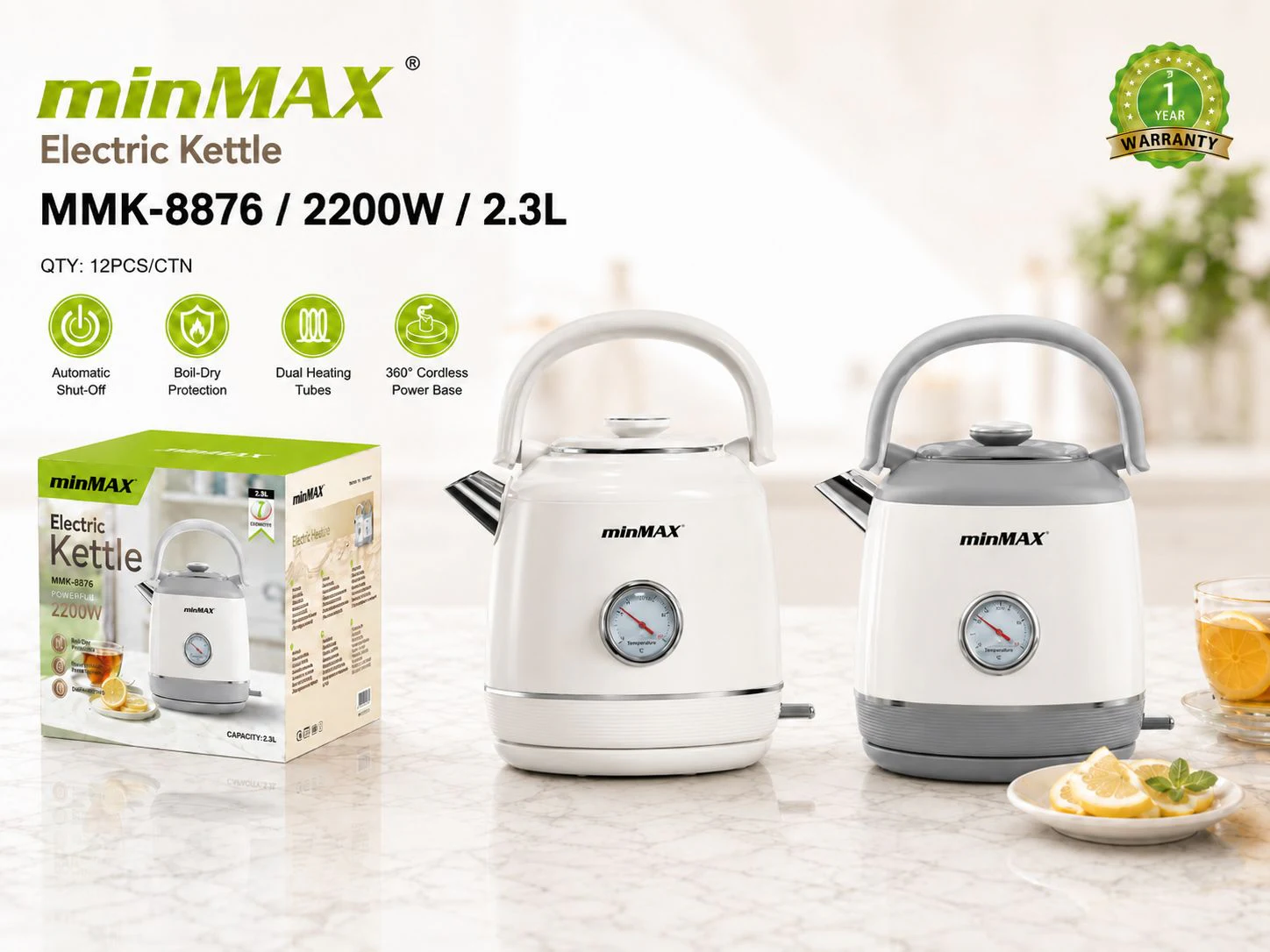 Electric Kettle MMK-8876 product presentation