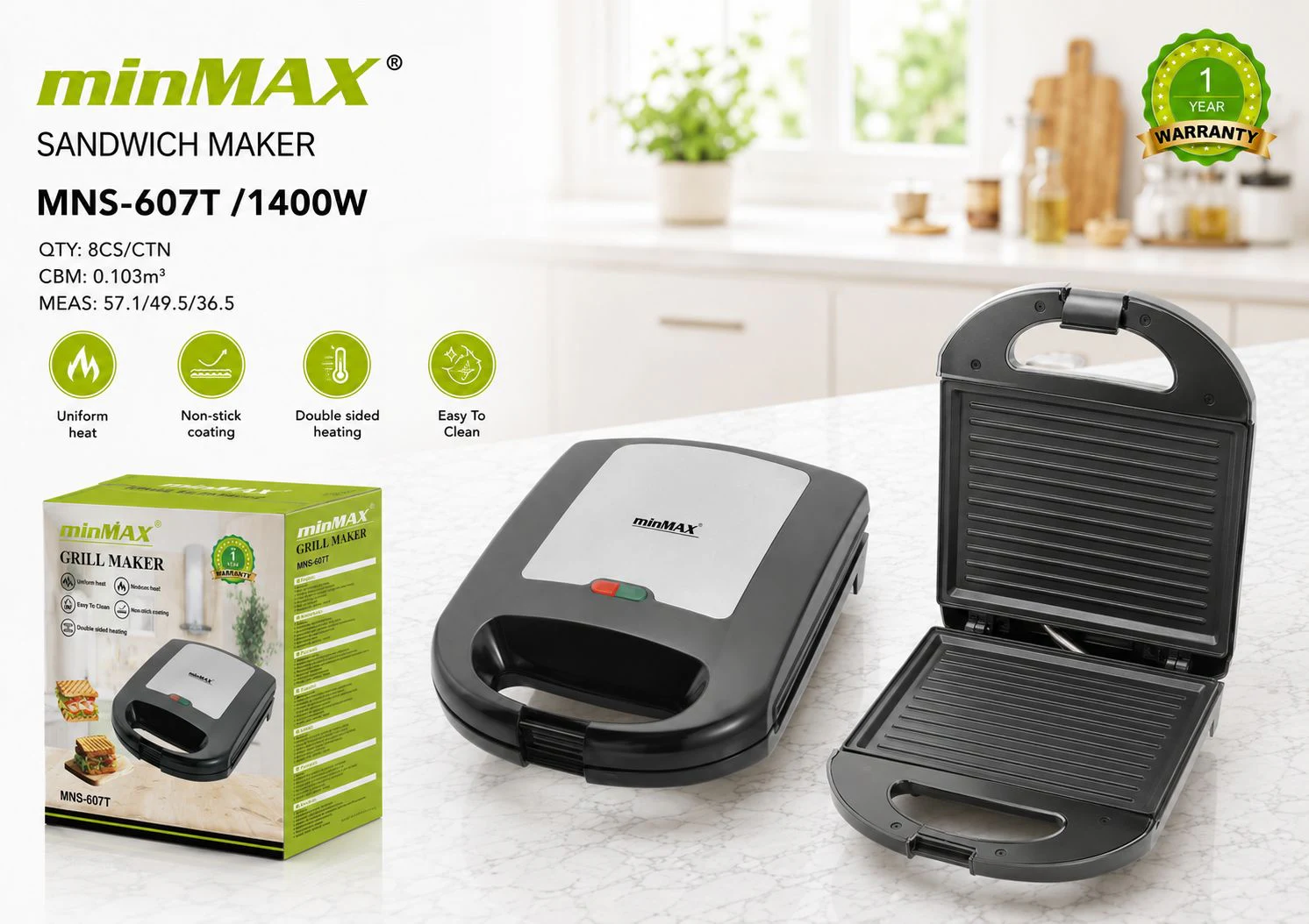 ساندویچ ساز MNS-607T ارائه محصول
