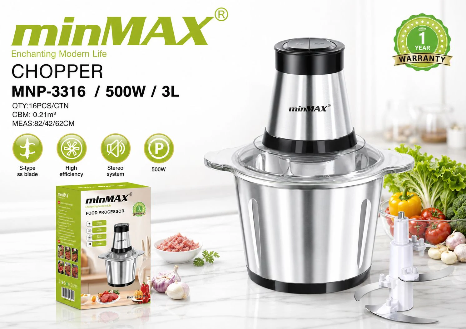 خردکن غذا MNP-3316S-3L ارائه محصول