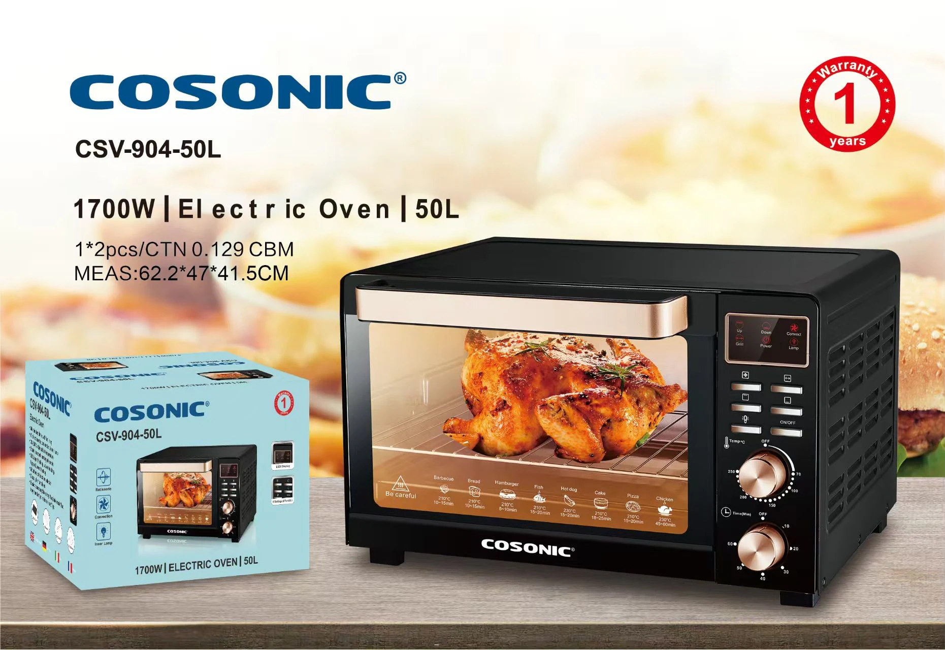 فرن كهربائي CSV-904-50L عرض المنتج