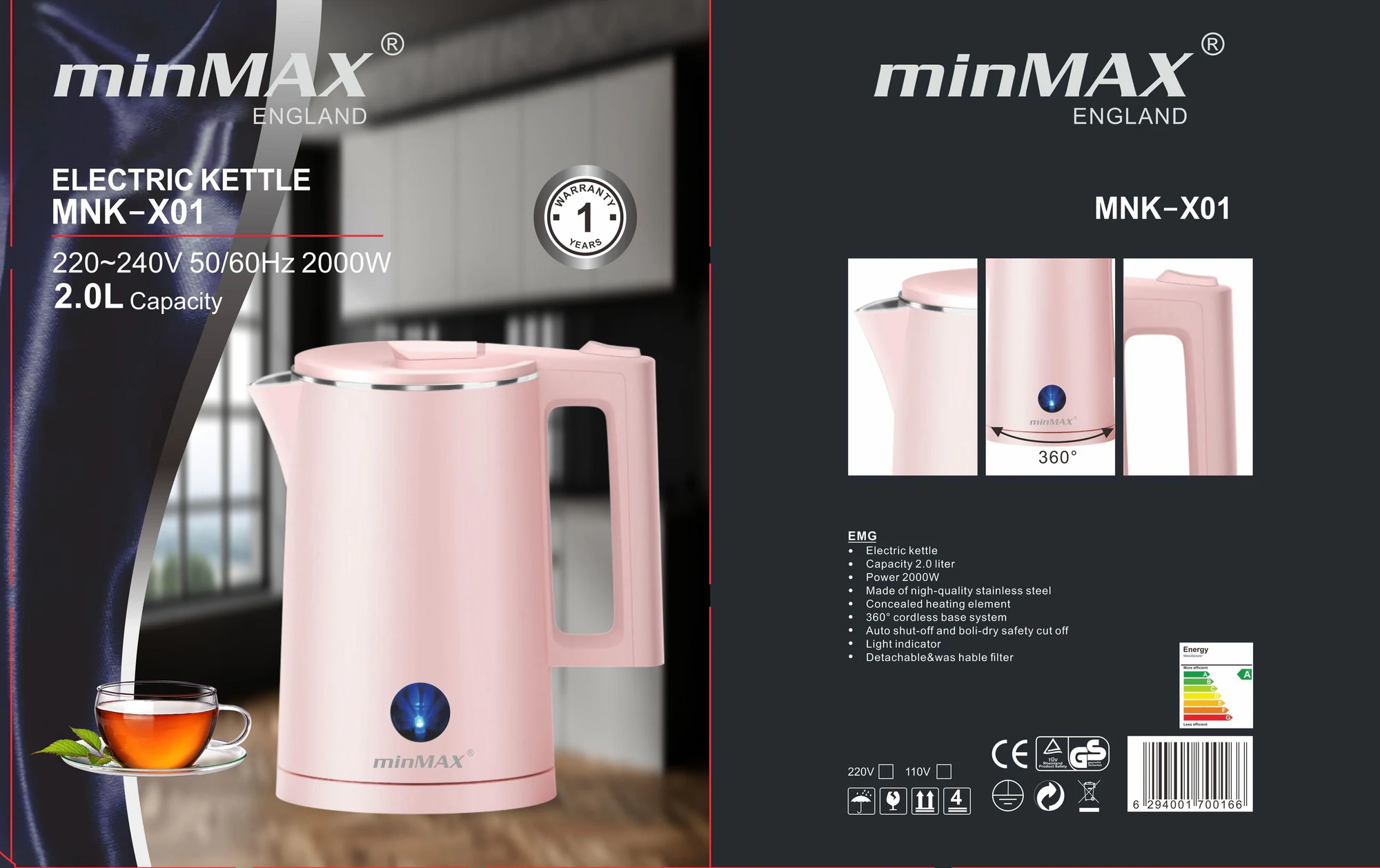 Электрычны чайнік MNK-X01 прэзентацыя прадукту