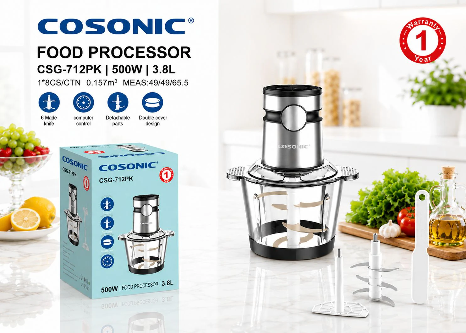 خردکن غذا CSG-712GK ارائه محصول