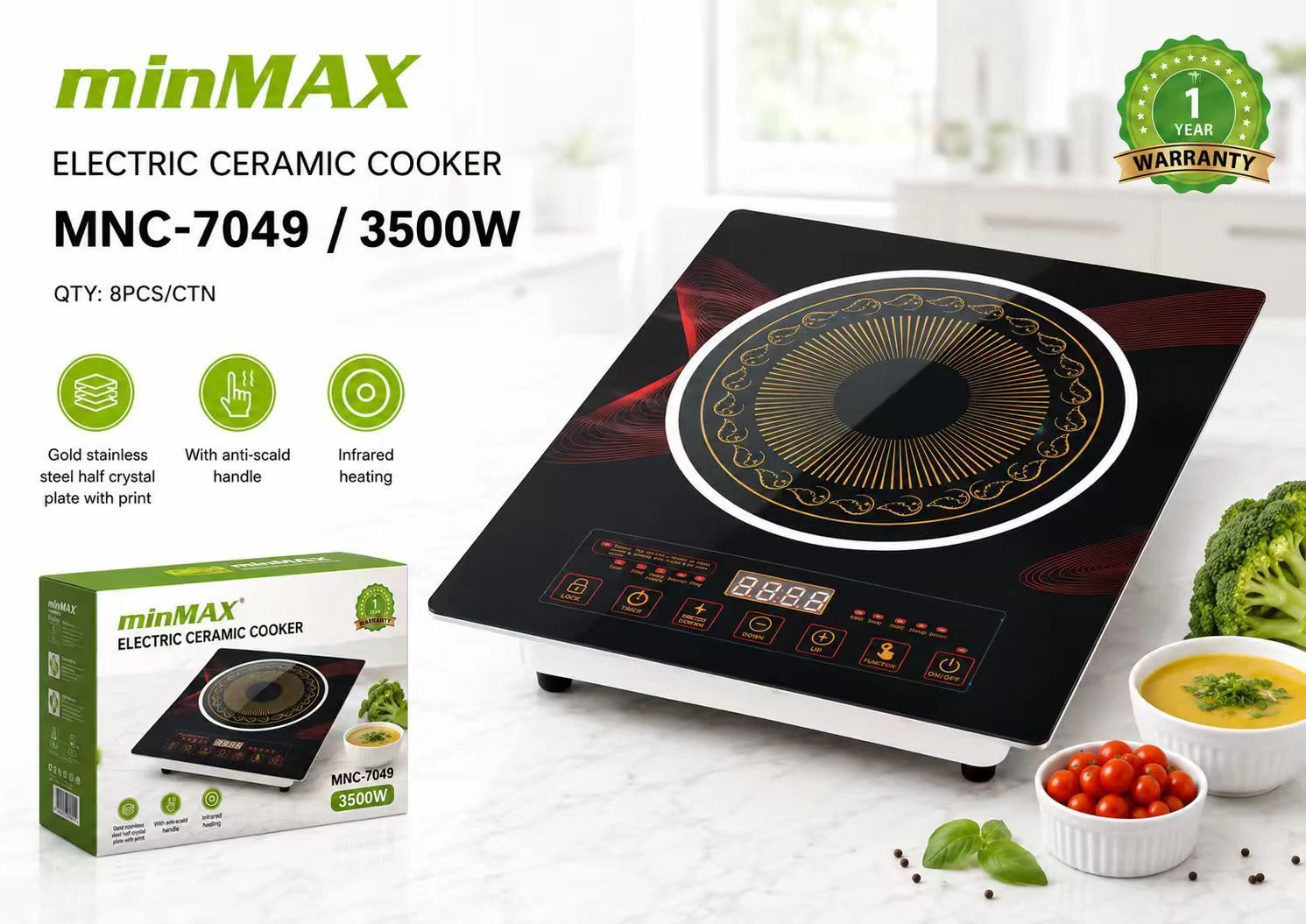 اجاق گاز سرامیکی MNC-7049 ارائه محصول