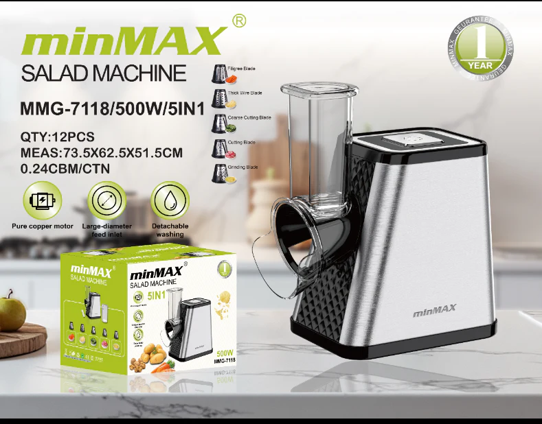 سبزیجات خرد کن MMG-7121 ارائه محصول