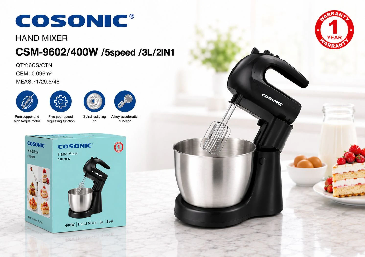 میکسر ایستاده CSM-9602 ارائه محصول
