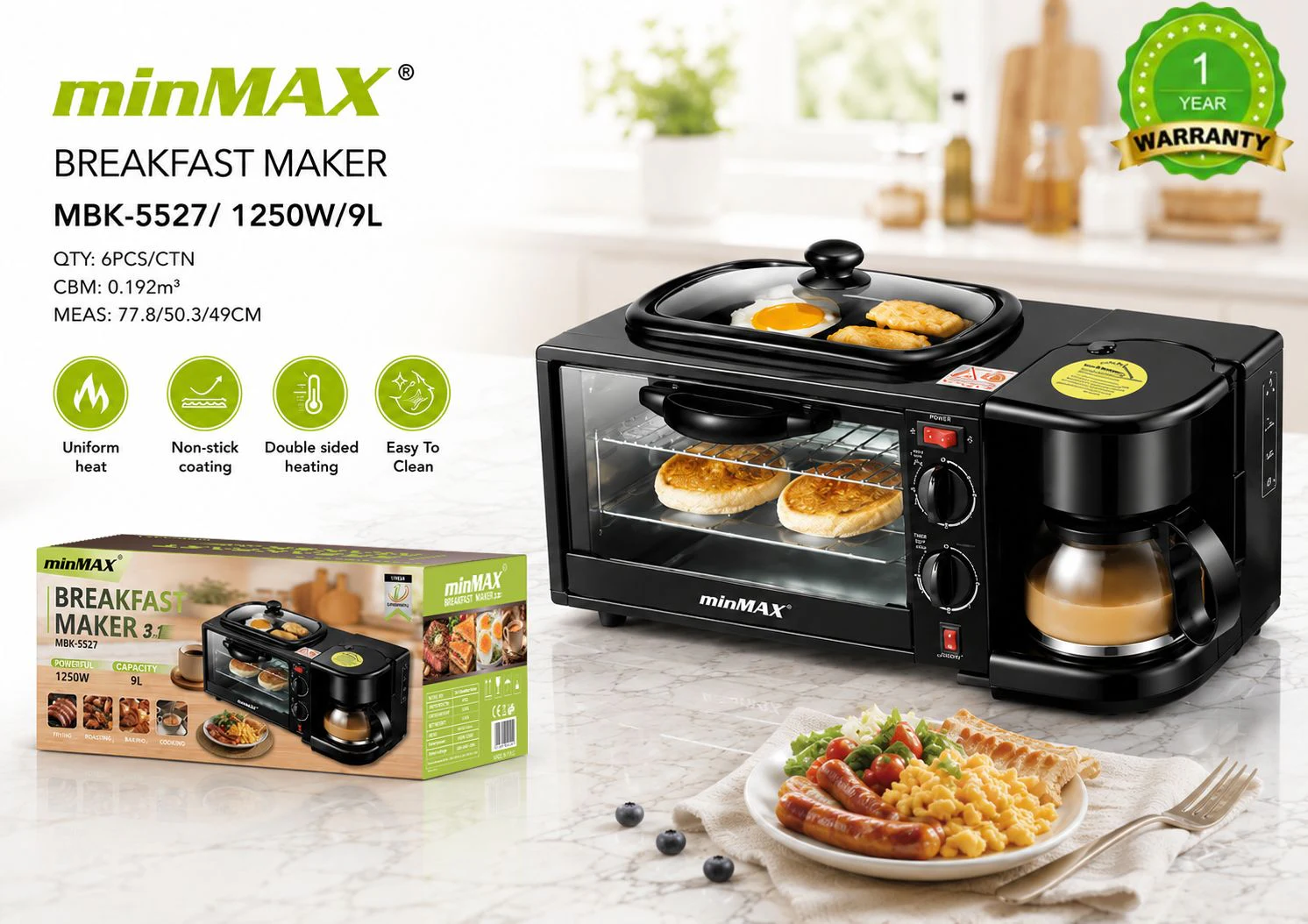 فر برقی MBK-5527 ارائه محصول