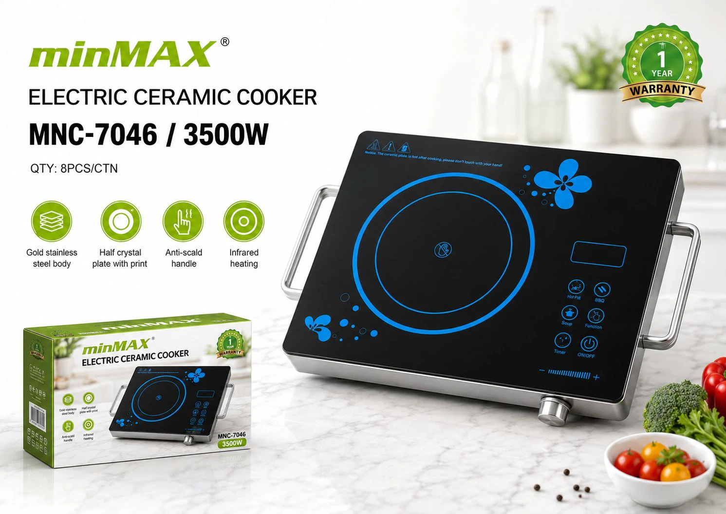 اجاق گاز سرامیکی MNC-7046 ارائه محصول