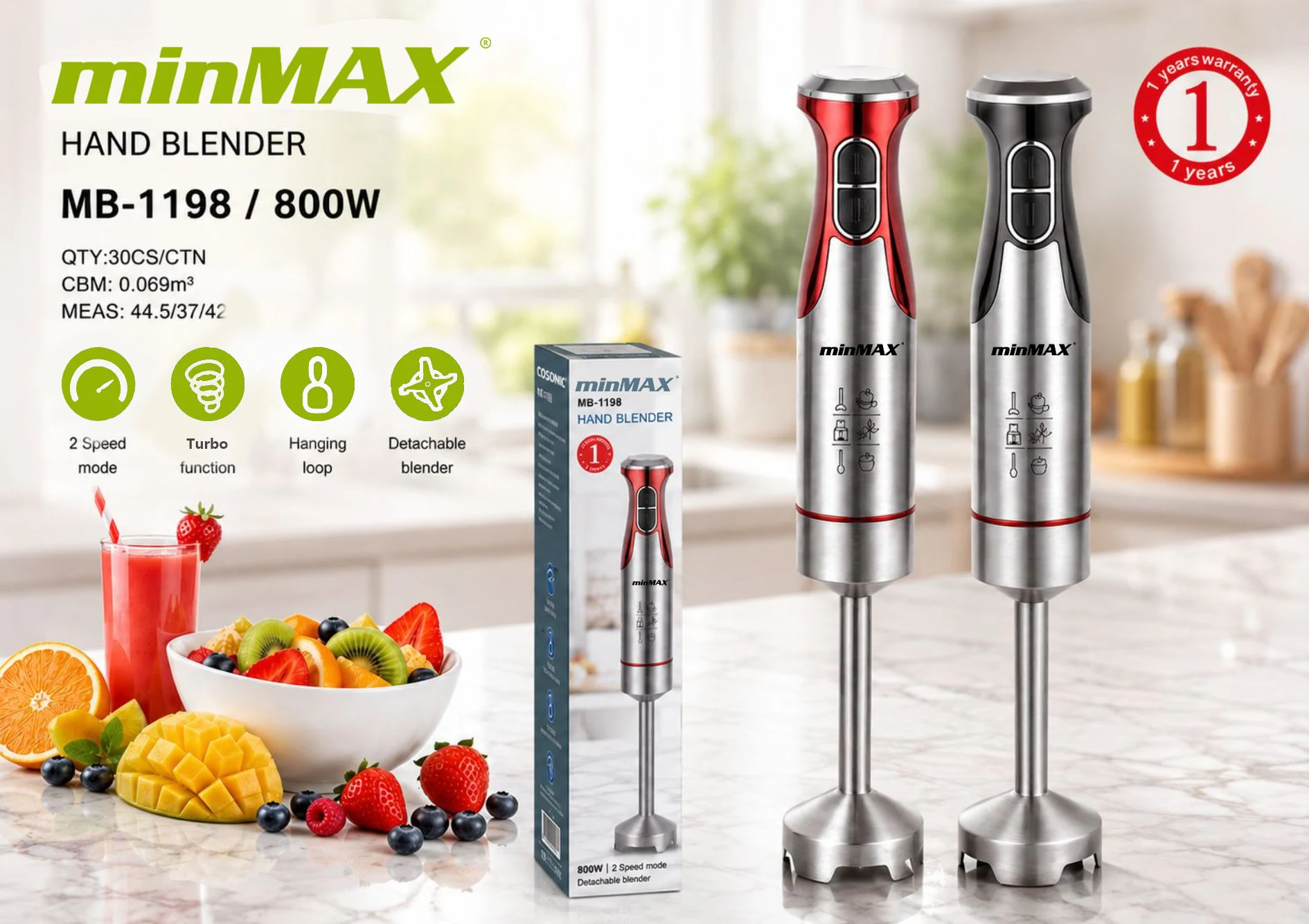 مخلوط کن دستی MB-1198 ارائه محصول