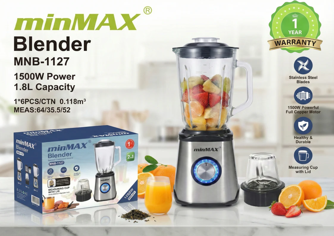 خلاط MNB-1127 عرض المنتج