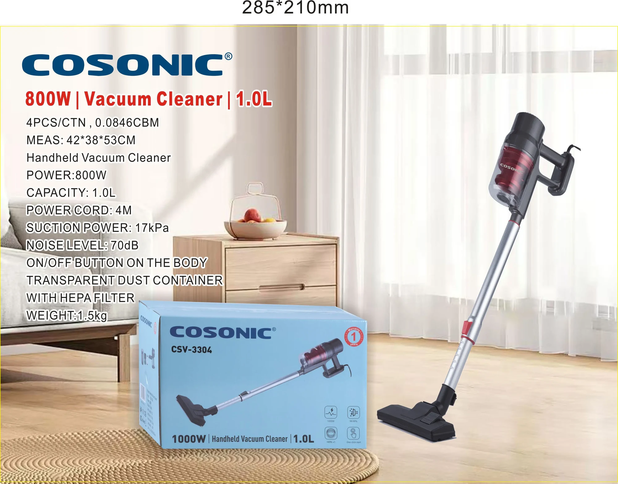Таяқша шаңсорғыш CSV-3304 өнім презентациясы