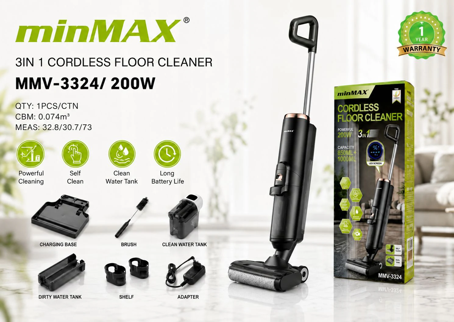 کف شوی MMV-3324 ارائه محصول