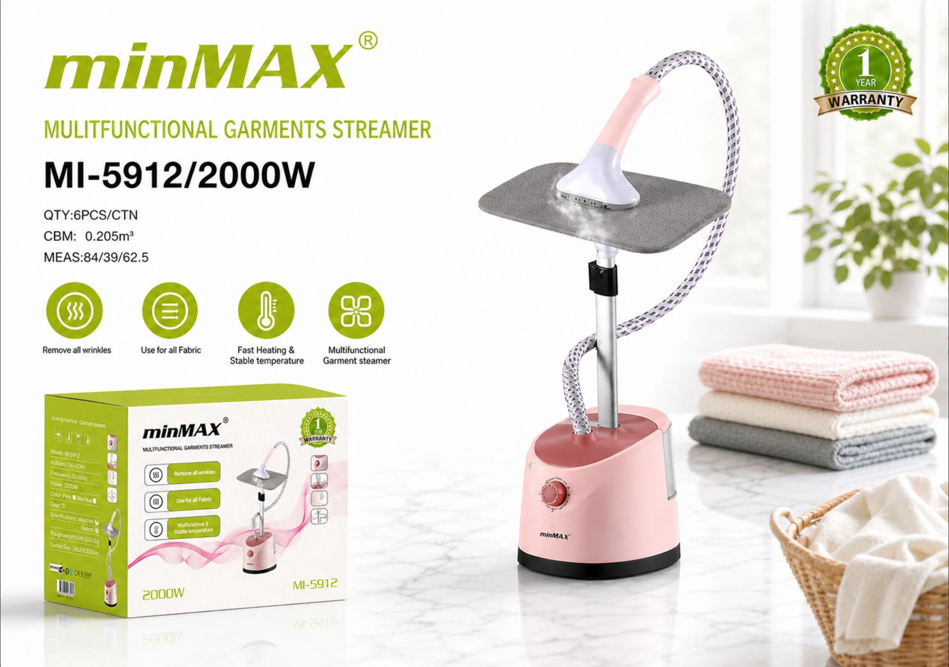 بخارشوی دستی MI-5912 ارائه محصول