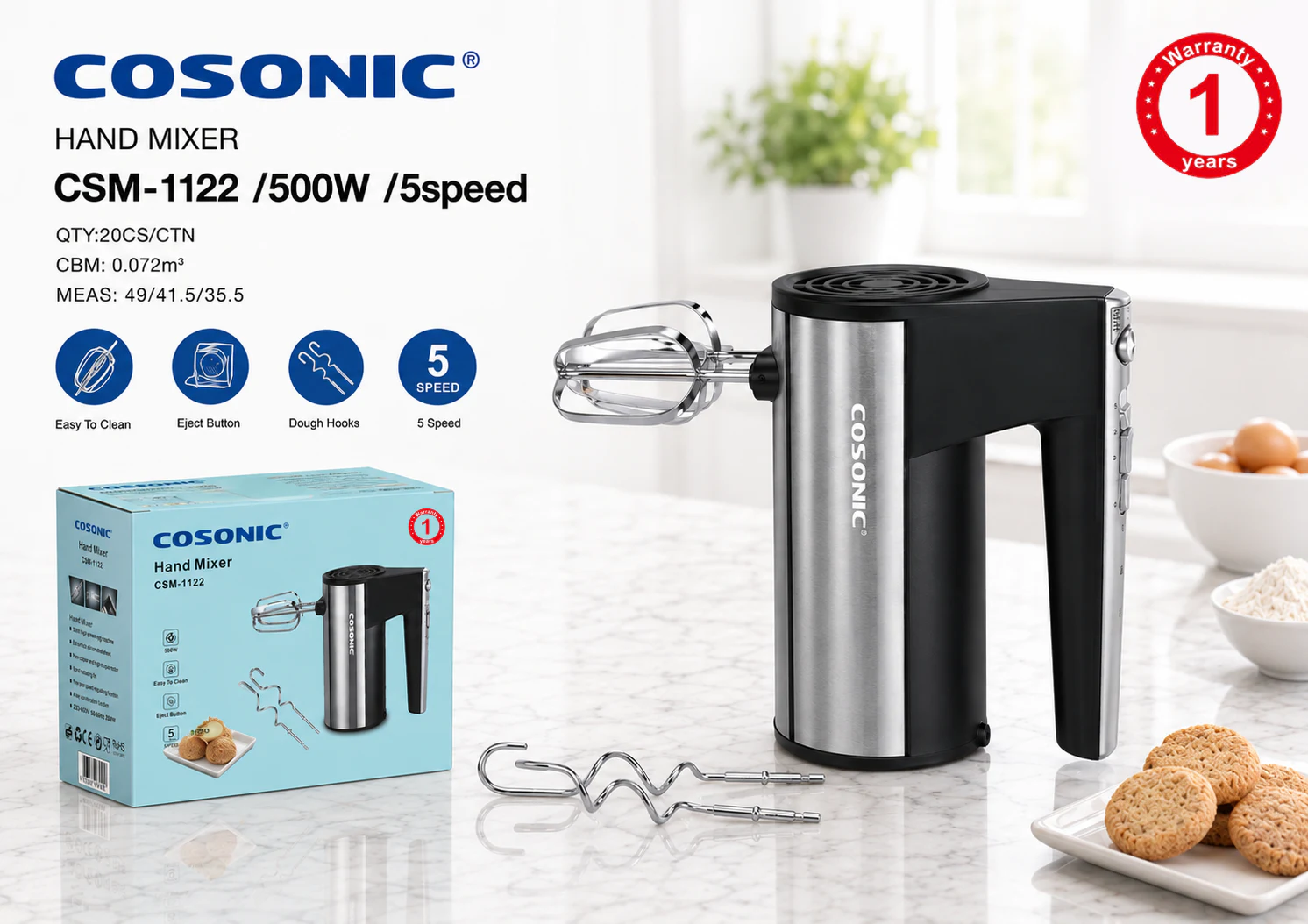 میکسر دستی CSM-1122 ارائه محصول