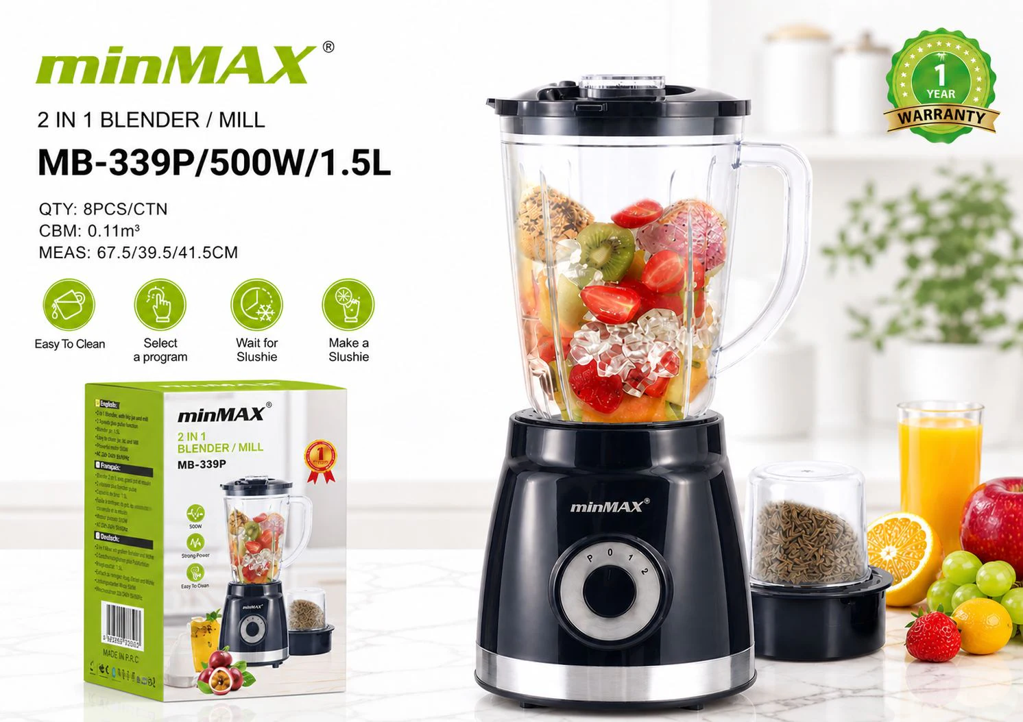 مخلوط کن MB-339P ارائه محصول