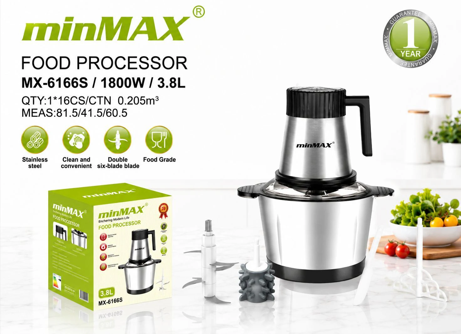 خردکن غذا MX-6166S-3 ارائه محصول