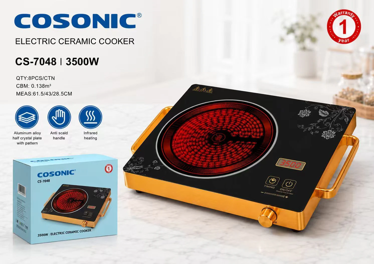 اجاق گاز سرامیکی CS-7048 ارائه محصول