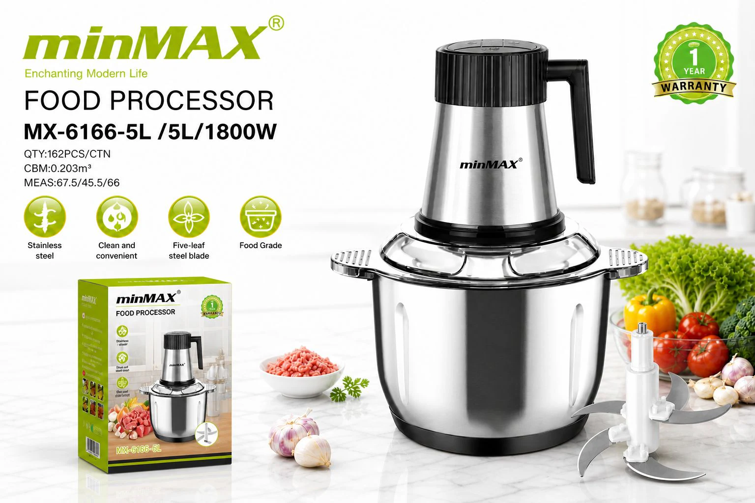 خردکن غذا MX-6166-5L ارائه محصول